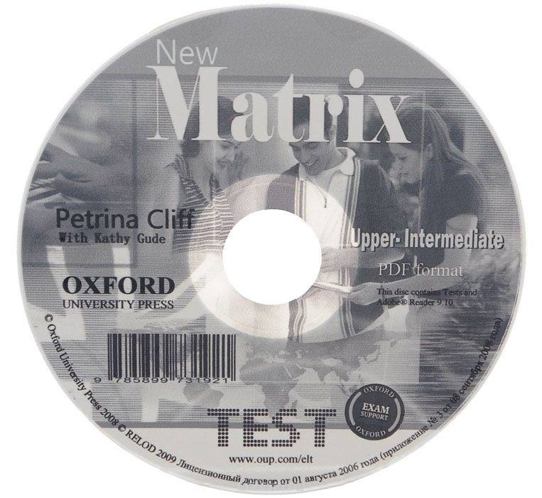NEW MATRIX RUSSIAN EDITION 10-11 КЛАСС Test PDF