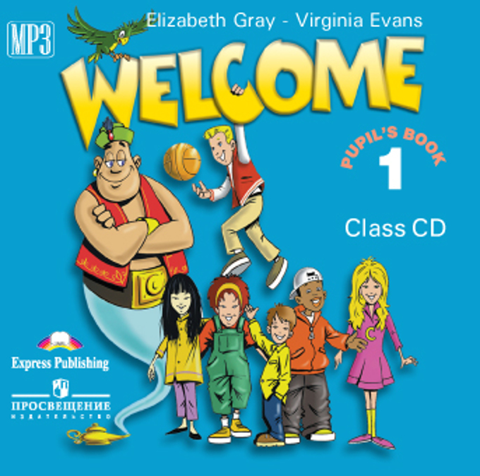 WELCOME 1 Class Audio CD