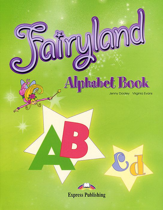 FAIRYLAND 3 Alphabet Book