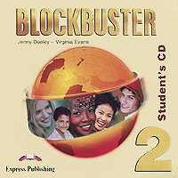 BLOCKBUSTER 2 Student's Audio CD