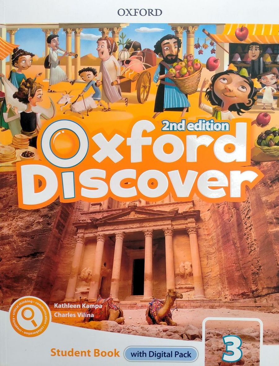 OXFORD DISCOVER SECOND ED 3 Student's Book with Digital Pack