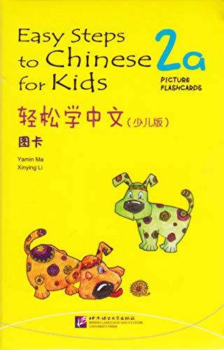 EASY STEPS TO CHINESE FOR KIDS 2a Picture Flashcards
