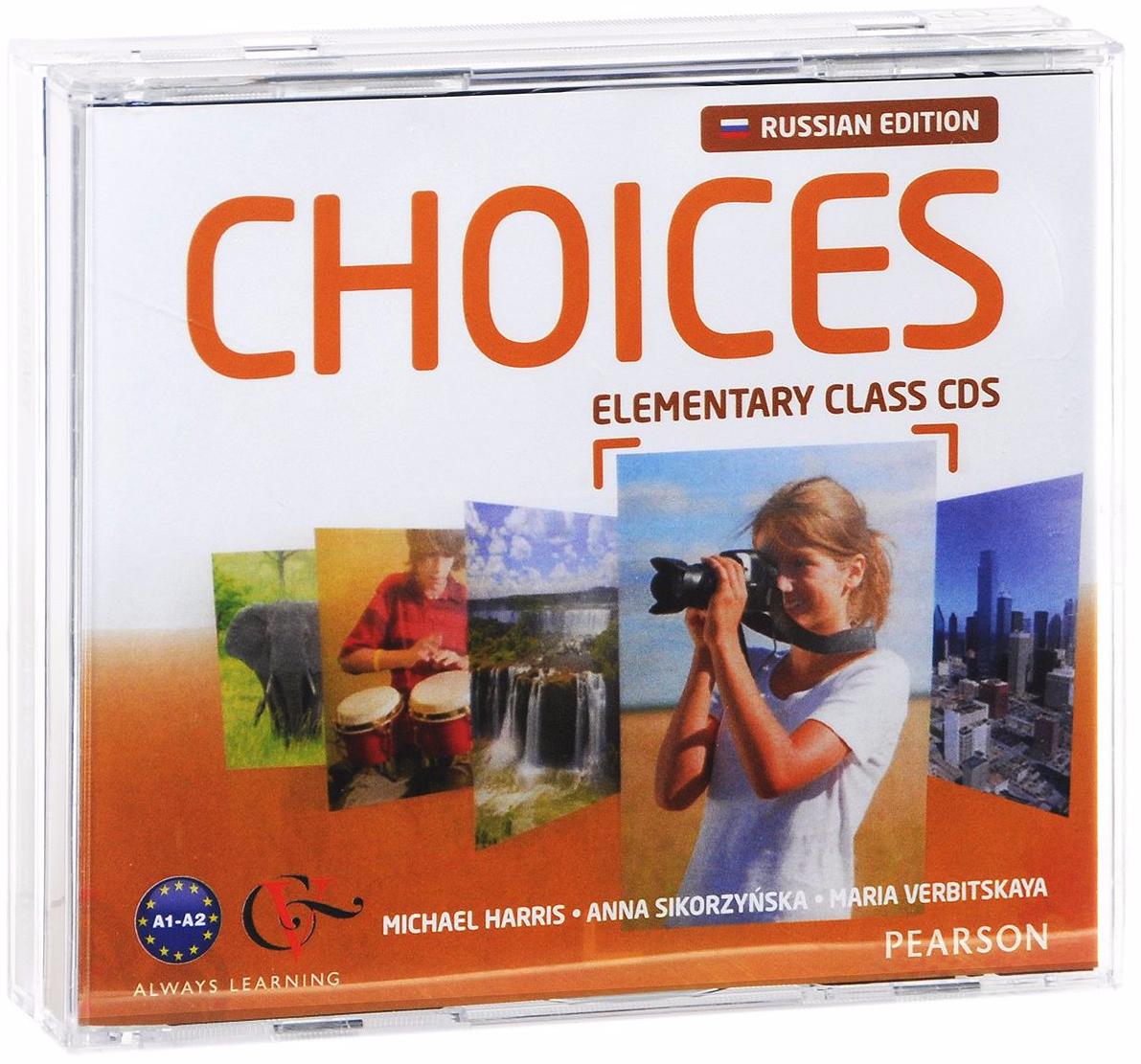CHOICES Russia Elementary Class Audio CD (x4)