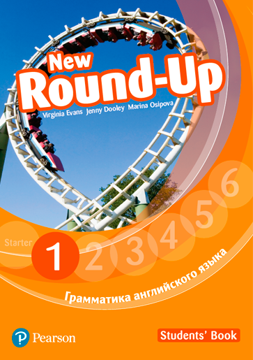 ROUND UP  Russia 4th ED 1 Student's Book