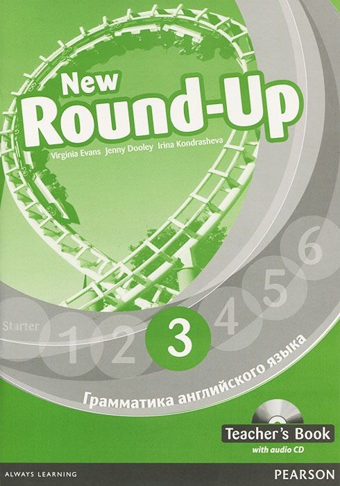 ROUND UP Russian ED 3 Teacher's Book + Audio CD