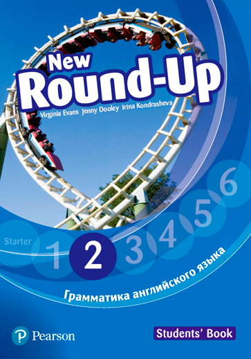 ROUND UP  Russia 4th ED 2 Student's Book 