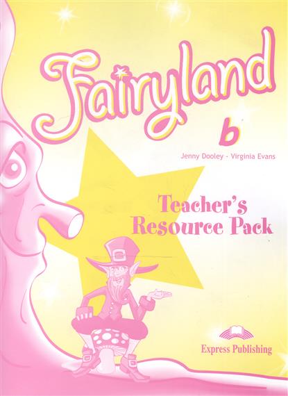 FAIRYLAND 2 Teacher's Resource Pack