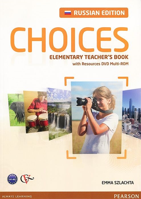 CHOICES Russia Elementary Teacher's Book + DVD MultiROM 