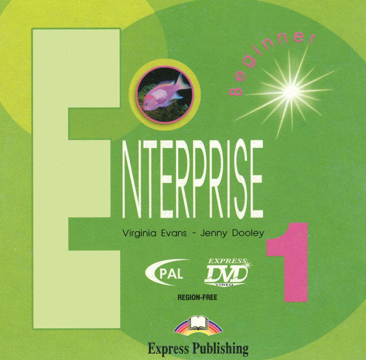 ENTERPRISE 1 DVD