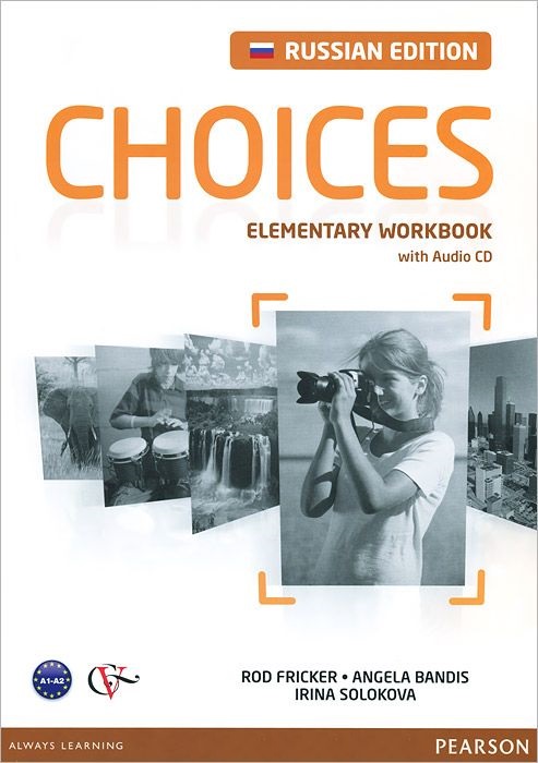 CHOICES Russia Elementary Workbook + Audio CD