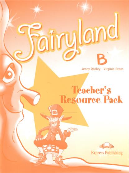 FAIRYLAND 4 Teacher's Resource Pack