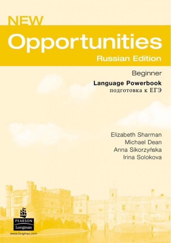 NEW OPPORTUNITIES BEGINNER Language Powerbook