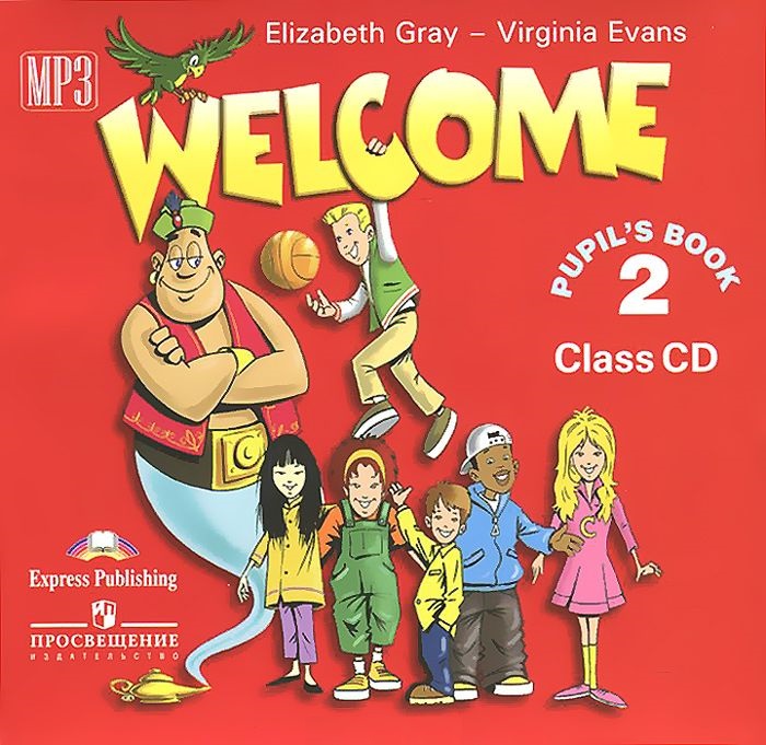 WELCOME 2 Class Audio CD