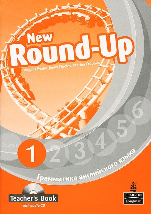 ROUND UP Russian ED 1 Teacher's Book + Audio CD