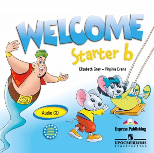 WELCOME STARTER B Class Audio CD