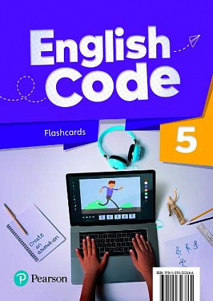 ENGLISH CODE 5 Flashcards