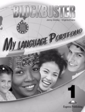 BLOCKBUSTER 1 My Language Portfolio