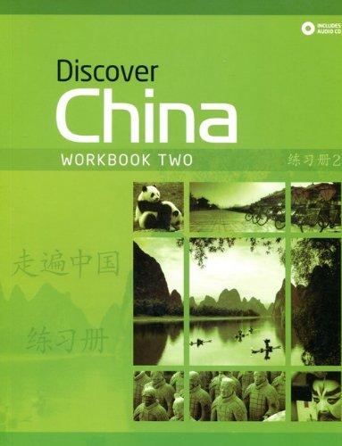 DISCOVER CHINA 2 Workbook + Audio CD