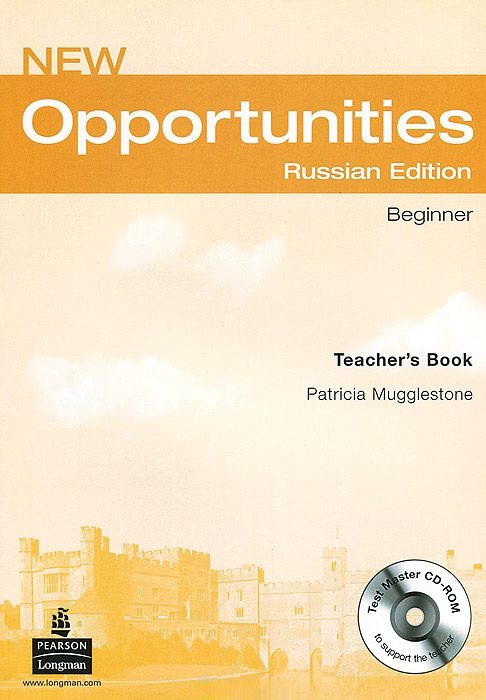 NEW OPPORTUNITIES BEGINNER Teacher's Book +CD-ROM