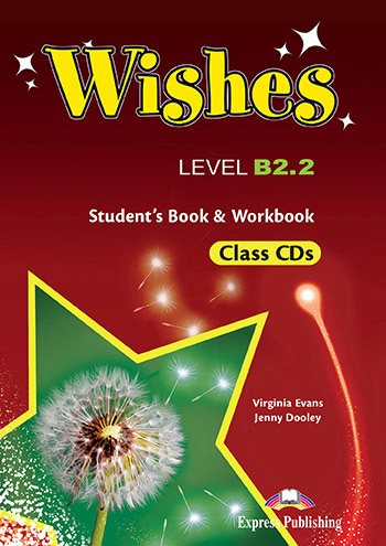 WISHES B2.2 Student's and Workbook Class Audio CDs (set of 9) (revised)