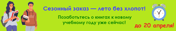 слайд