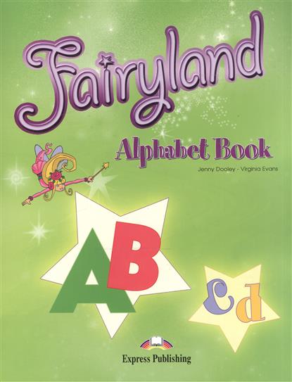 FAIRYLAND 3 Alphabet Book