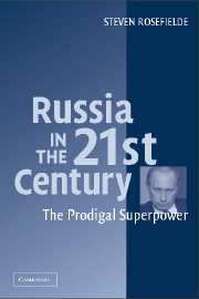 Russia in 21st Century