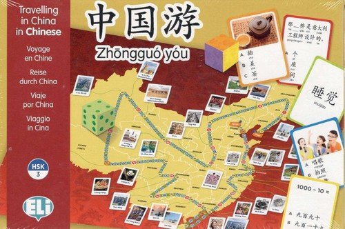 TRAVELLING IN CHINA IN CHINESE Game