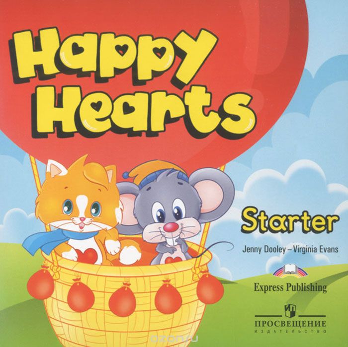 HAPPY HEARTS Starter Class Audio CD