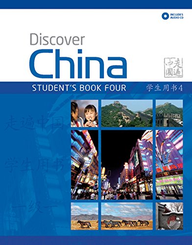 DISCOVER CHINA 4 Student's Book + Audio CD