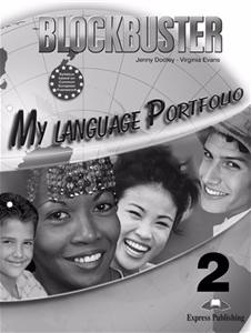 BLOCKBUSTER 2 My Language Portfolio