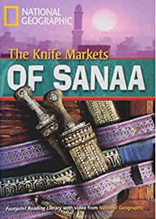 FRL 1000: Knife Markets Of Sanaa