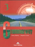 GRAMMARWAY 3
