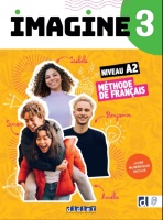 IMAGINE 3