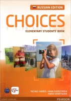 CHOICES RUSSIA ELEMENTARY