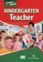 KINDERGARTEN TEACHER (CAREER PATHS) 