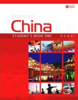 DISCOVER CHINA 1