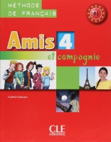 AMIS ET COMPAGNIE 4